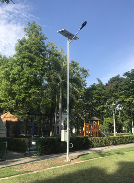 solar street light